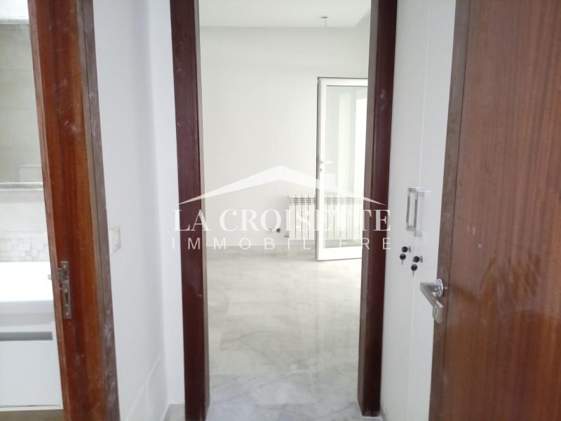 Appartement S+1 aux Jardins de Carthage